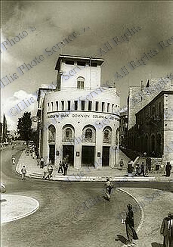 Jaffa Road 1936