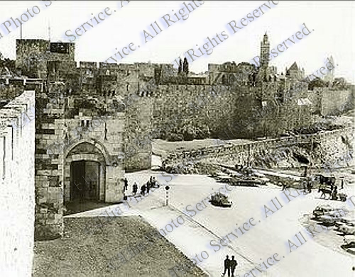 Jaffa Gate 1968