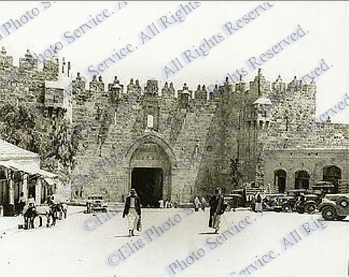 Damascus Gate 1935