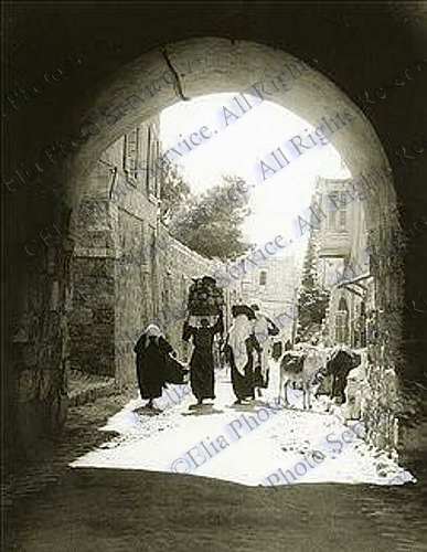 Al Wad Street 1936