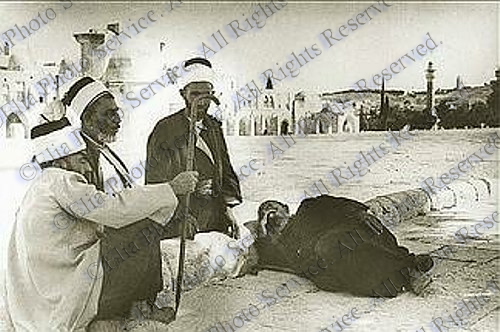 Blind She'khs Near Al- Aqsa Mosque 1935