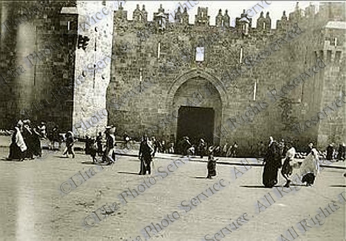 Damascus Gate 1940