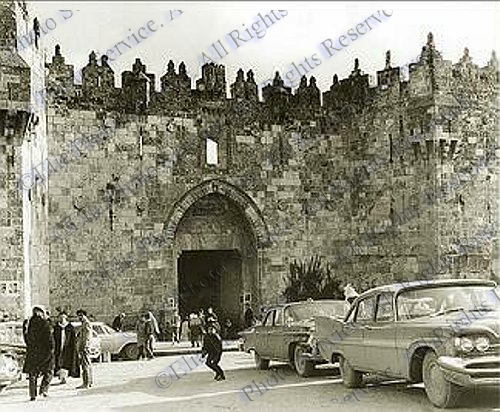 Damascus Gate 1967