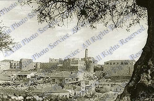 Jaffa Gate & The Citadel 1935