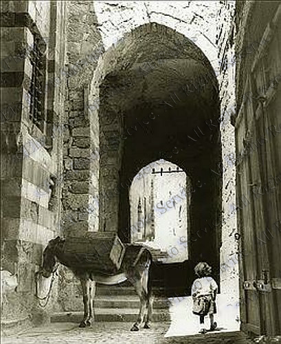 Jerusalem, The Old City 1958