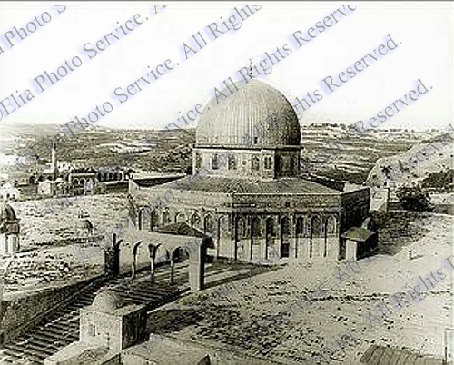 Dome Of The Rock 1925